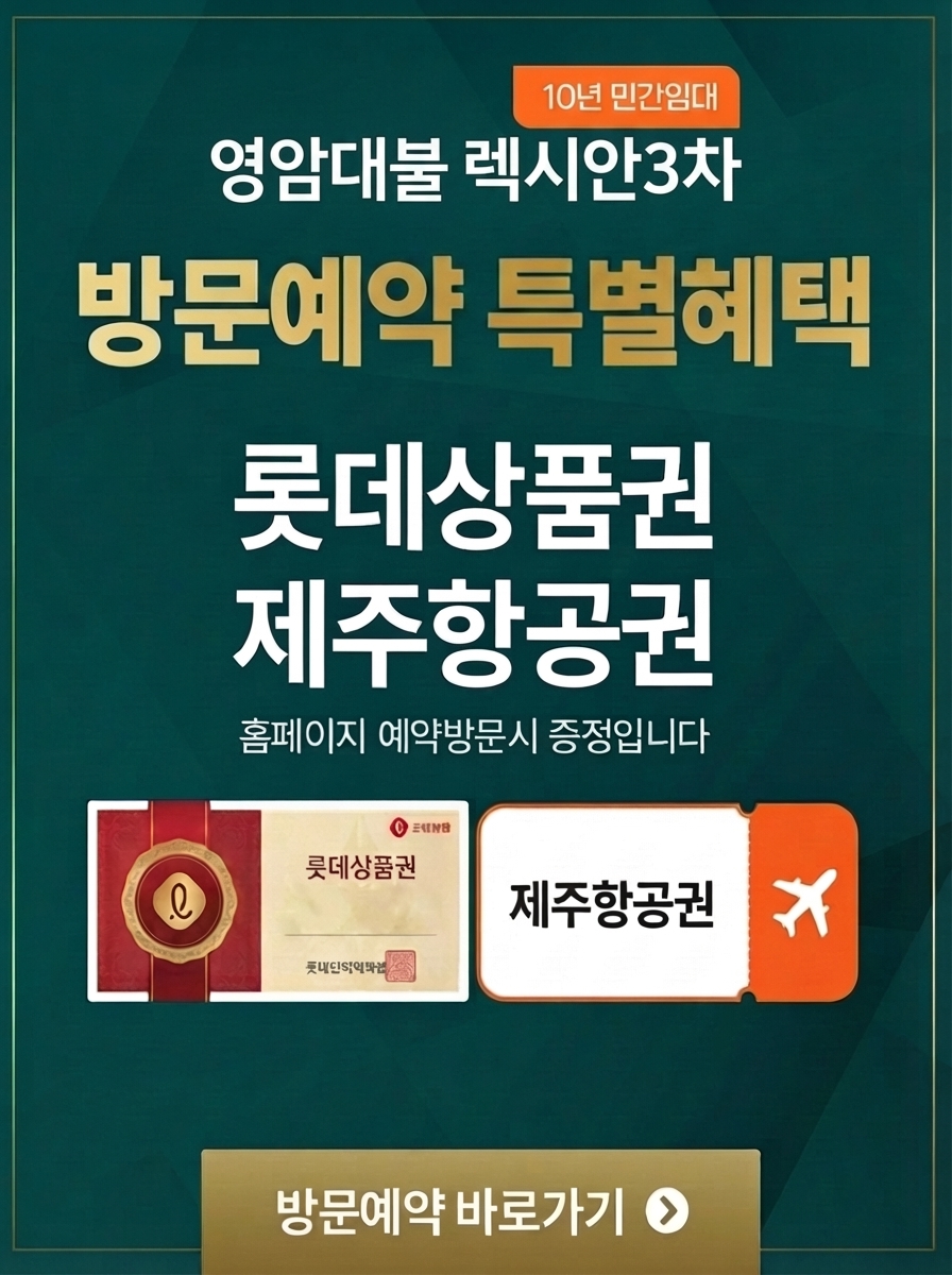 팝업이미지1