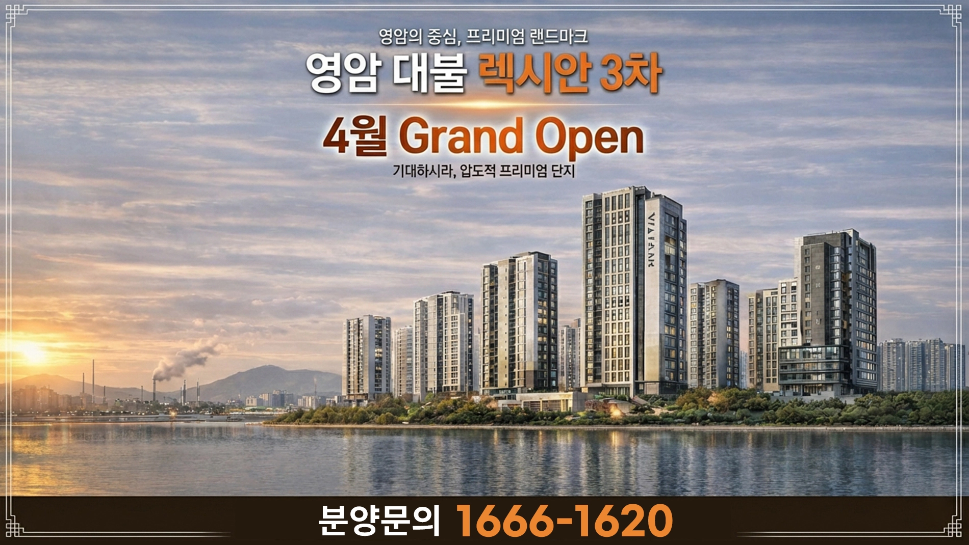 슬라이드 이미지 - 1